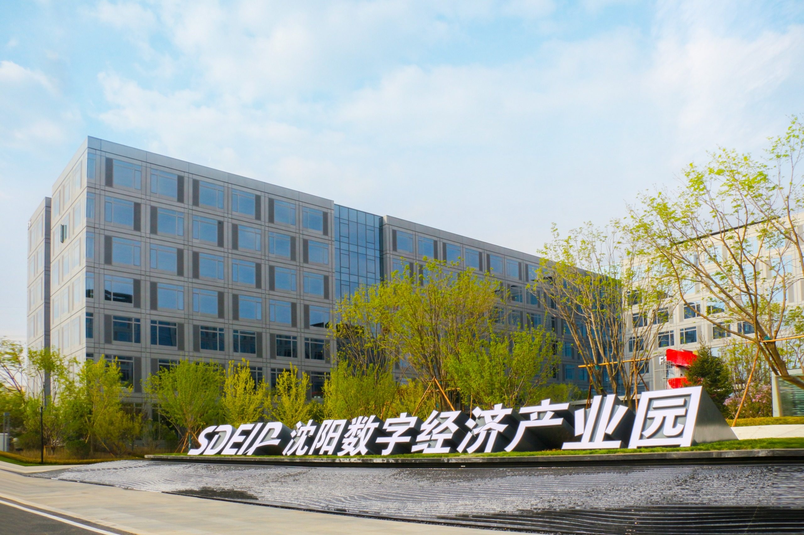 微信图片_20250318162630.jpg