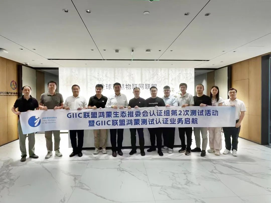 微信图片_20250627181233.jpg